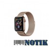 Apple Watch Series 4 GPS + LTE (MTV82) 44mm Gold Stainless Steel Case with Gold Milanese Loop Б/У