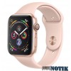 Apple Watch Series 4 40mm LTE Gold Aluminum Case with Pink Sand Sport Loop MTVH2