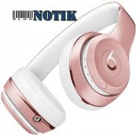 Наушники Beats by Dr. Dre Solo3 Wireless Rose Gold MX442/MNET2, MX442/MNET2