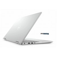 Ноутбук Dell Inspiron 15 7506 N27506EMZQH, N27506EMZQH