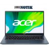 Ноутбук Acer Swift 3X SF314-510G-51GH (NX.A0YEH.006)