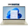 Ноутбук Acer Swift 5 SF514-55T-76PS (NX.A35EF.004)