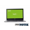 Ноутбук ACER Swift 3 SF314-52-341Z (NX.GNUEU.047) 