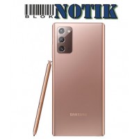 Смартфон Samsung Galaxy Note 20 5G 8/256Gb Bronze N9810, Note20-5G-8/256-Bronz-N9810