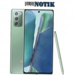 Смартфон Samsung Galaxy Note 20 8/256Gb Green N9810FD
