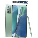 Смартфон Samsung Galaxy Note 20 8/256GB Green N980