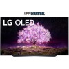 Телевизор LED LG OLED83C14LA