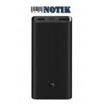 Power Bank Xiaomi Mi 50W QC3.0-20000mAh Type-C Black (PB2050SZM)(BHR5121GL)