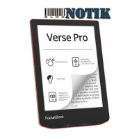 Электронная книга PocketBook 634 Verse Pro Passion Red PB634-3-CIS, PB634-3-CIS