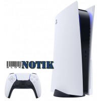 Игровая приставка Sony PlayStation 5 825 Gb White + FIFA 2023, PlSt5-825Gb-White-FIFA-2023