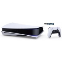 Игровая приставка Sony PlayStation 5 825GB Horizon Forbidden West PS5, PlSt5-DigEdi-825-HorForWePS5