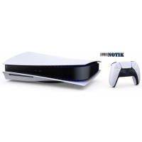 Игровая приставка Sony PlayStation 5 Digital Edition 825GB White, PlSt5-DigEdi-825-White