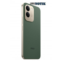 Смартфон Xiaomi Poco C95 Pro 4G 6/128GB NFC Green EU, Po-C95Pro-6/128-NFC-Green-EU
