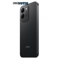 Смартфон Xiaomi Poco C95 Pro 4G 8/256GB NFC Black EU, Po-C95Pro-8/256-NFC-Black-EU