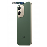 Смартфон Xiaomi Poco C95 Pro 4G 8/256GB NFC Green EU, Po-C95Pro-8/256-NFC-Green-EU