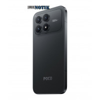 Смартфон Xiaomi Poco F8 Pro 5G 12/256Gb NFC Black EU, PoF8Pro-5G-12/256-Black-EU