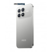 Смартфон Xiaomi Poco F8 Pro 5G 12/512Gb NFC Silver UA, PoF8Pro-5G-12/512-Silver-UA