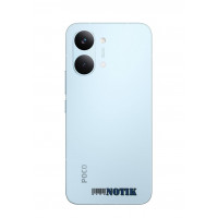 Смартфон Xiaomi Poco X8 Pro Max 5G 12/512Gb NFC Blue UA, PoX8Pro-Max-12/512-Blue-UA