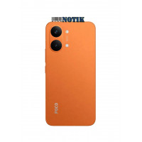 Смартфон Xiaomi Poco X8 Pro Max 5G 12/512Gb NFC Orange EU, PoX8Pro-Max-12/512-Oran-EU