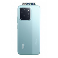 Смартфон Xiaomi Poco C85 4G 6/128GB NFC Green EU, PocoC85-6/128-NFC-Green-EU