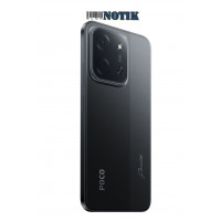 Смартфон Xiaomi Poco C85 4G 8/256GB NFC Black EU, PocoC85-8/256-NFC-Black-EU