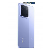 Смартфон Xiaomi Poco C85 4G 8/256GB NFC Purple EU, PocoC85-8/256-NFC-Purple-EU