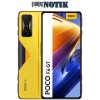 Смартфон Xiaomi Poco F4 GT 8/128Gb Yellow EU