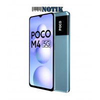 Смартфон Xiaomi Poco M4 4/64Gb 5G Blue EU, PocoM4-4/64-5G-Blue-EU