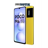 Смартфон Xiaomi Poco M4 6/128Gb 5G Yellow EU, PocoM4-6/128-5G-Yellow-EU