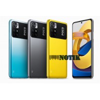 Смартфон Xiaomi Poco M4 PRO 4/64Gb 5G Yellow EU, PocoM4-PRO-4/64-5G-Yellow-EU