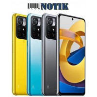 Смартфон Xiaomi Poco M4 PRO 4/64Gb 5G Yellow EU, PocoM4-PRO-4/64-5G-Yellow-EU
