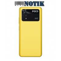 Смартфон Xiaomi Poco M4 PRO 6/128Gb 4G Yellow EU, PocoM4-PRO-6/128-4G-Yellow-EU