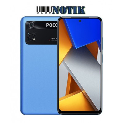 Смартфон Xiaomi Poco M4 PRO 8/256Gb 4G Blue EU, PocoM4-PRO-8/256-4G-Blue-EU