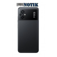 Смартфон Xiaomi Poco M5 4/128Gb Black NFC EU, PocoM5-4/128-Black-NFC-EU