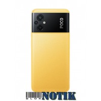Смартфон Xiaomi Poco M5 4/64Gb Yellow EU, PocoM5-4/64-Yellow-EU