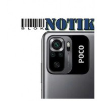 Смартфон Xiaomi Poco M5s 4G 6/128GB Grey NFC EU UA, PocoM5s-4G-6/128-Grey-NFC-EU-UA