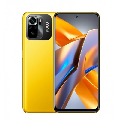 Смартфон Xiaomi Poco M5s 4/128GB Yellow EU, PocoM5s-4/128-Yellow-NFC-EU
