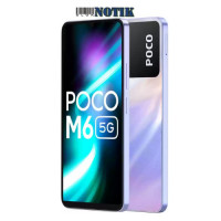 Смартфон Xiaomi Poco M6 6/128Gb NFC Purple EU , PocoM6-6/128-Purple-EU