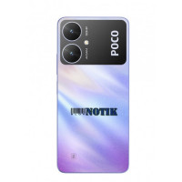 Смартфон Xiaomi Poco M6 6/128Gb NFC Purple EU , PocoM6-6/128-Purple-EU