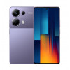 Смартфон Xiaomi Poco M6 Pro 8/256Gb NFC Purple EU 