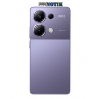 Смартфон Xiaomi Poco M6 Pro 12/512Gb NFC Purple UA, PocoM6-Pro-12/512-Purple-UA