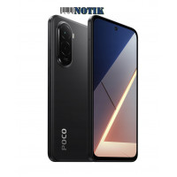 Смартфон Xiaomi Poco M7 4G 8/256Gb NFC Black EU, PocoM7-4G-8/256-Black-EU