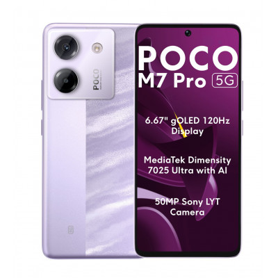 Смартфон Xiaomi Poco M7 Pro 5G 12/256Gb NFC Purple EU, PocoM7-Pro-12/256-Purple-EU