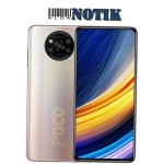 Смартфон Xiaomi Poco X3 Pro 8/256Gb Bronze EU