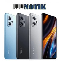 Смартфон Xiaomi Poco X4 GT 8/256Gb NFC Silver EU, PocoX4-GT-8/256-NFC-Silv-EU