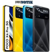 Смартфон Xiaomi Poco X4 PRO 6/128Gb NFC Blue EU, PocoX4PRO-6/128-NFC-Blue-EU