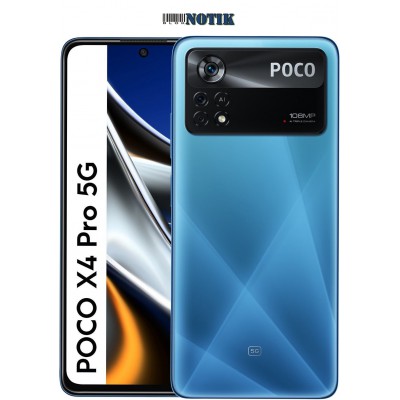 Смартфон Xiaomi Poco X4 PRO 8/256Gb 5G Blue EU, PocoX4PRO-8/256-5G-Blue