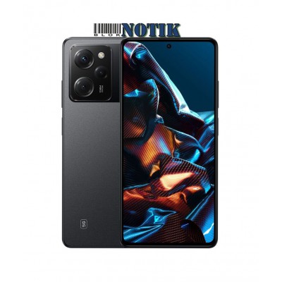 Смартфон Xiaomi Poco X5 Pro 5G 8/256Gb Black UA, PocoX5-Pro-5G-8/256-Black-UA