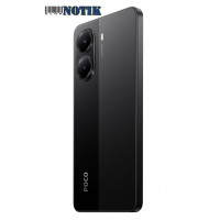 Смартфон Xiaomi Poco X7 Pro 5G 12/256Gb NFC Black EU, PocoX7Pro-5G-12/256-Black-EU