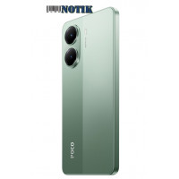 Смартфон Xiaomi Poco X7 Pro 5G 12/512Gb NFC Green EU, PocoX7Pro-5G-12/512-Green-EU